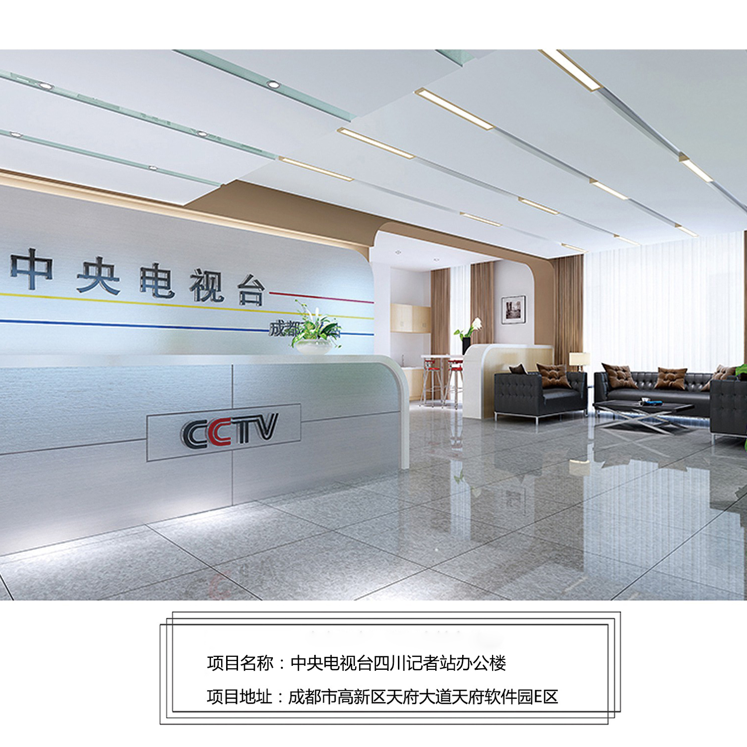 找裝修公司要注意哪些事項(xiàng)？