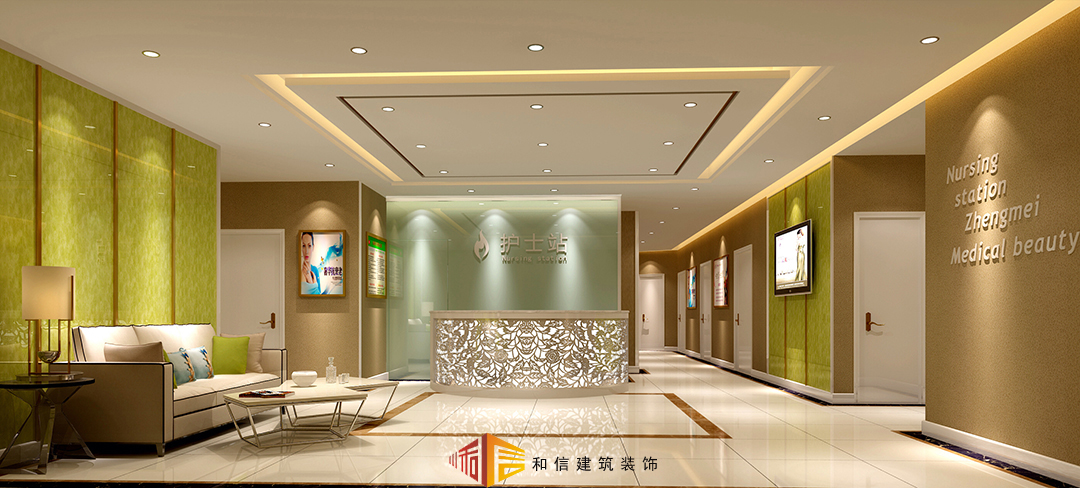 成都整形美容醫(yī)院裝修設(shè)計時需要注意些什么？