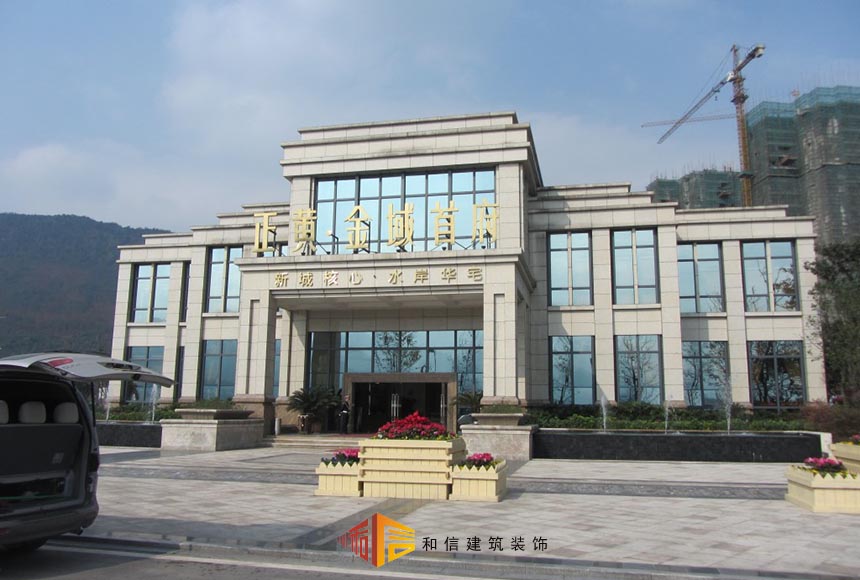 成都售樓部裝修設(shè)計(jì)如何體現(xiàn)樓盤的特色？