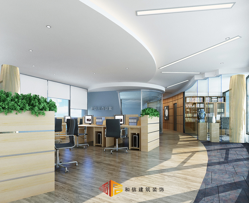辦公室裝修設(shè)計(jì)，如何凸顯企業(yè)文化？