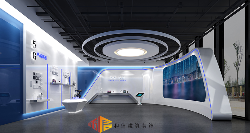 企業(yè)科技展廳怎么裝修設(shè)計？